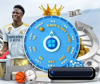 bsports体育在线入口 APP
